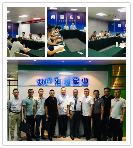 首页| J9集团国际站官方网站