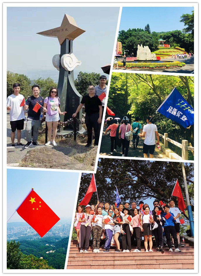 首页| J9集团国际站官方网站