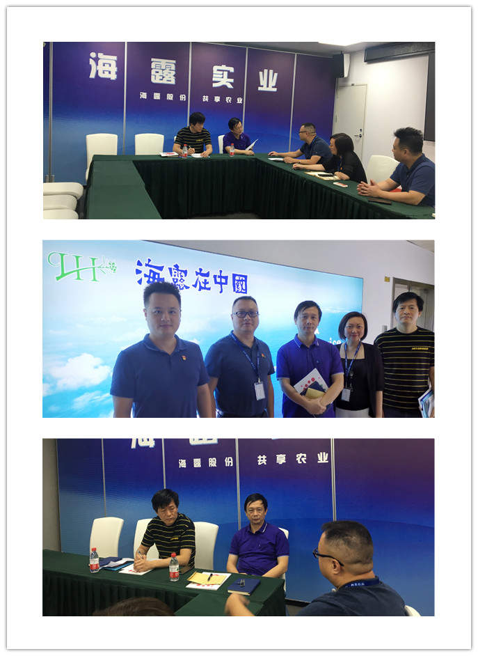 首页| J9集团国际站官方网站