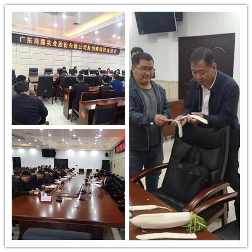 首页| J9集团国际站官方网站