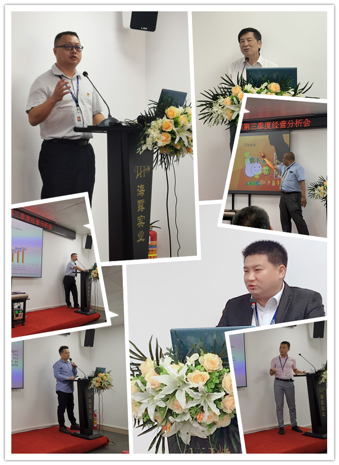 首页| J9集团国际站官方网站