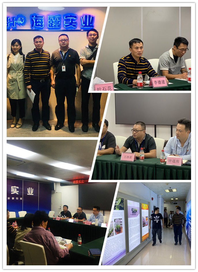 首页| J9集团国际站官方网站