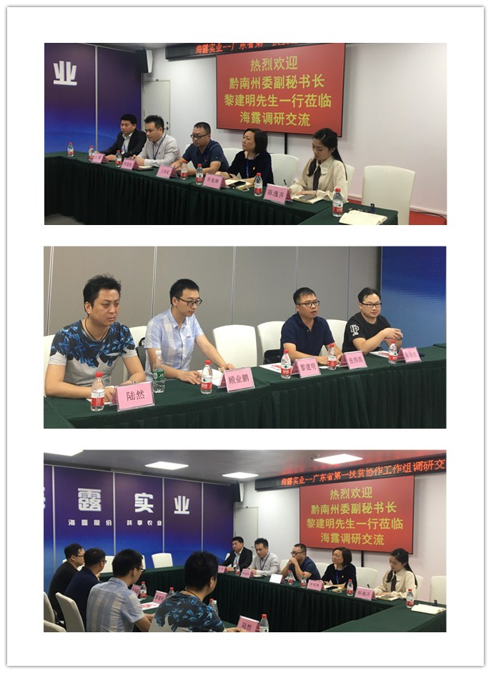 首页| J9集团国际站官方网站