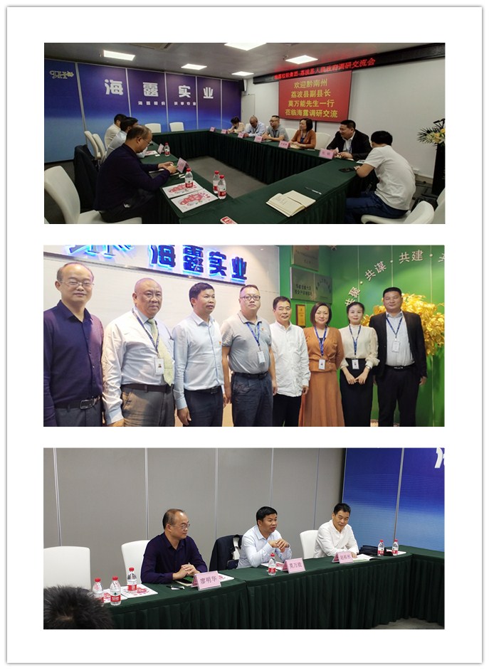 首页| J9集团国际站官方网站