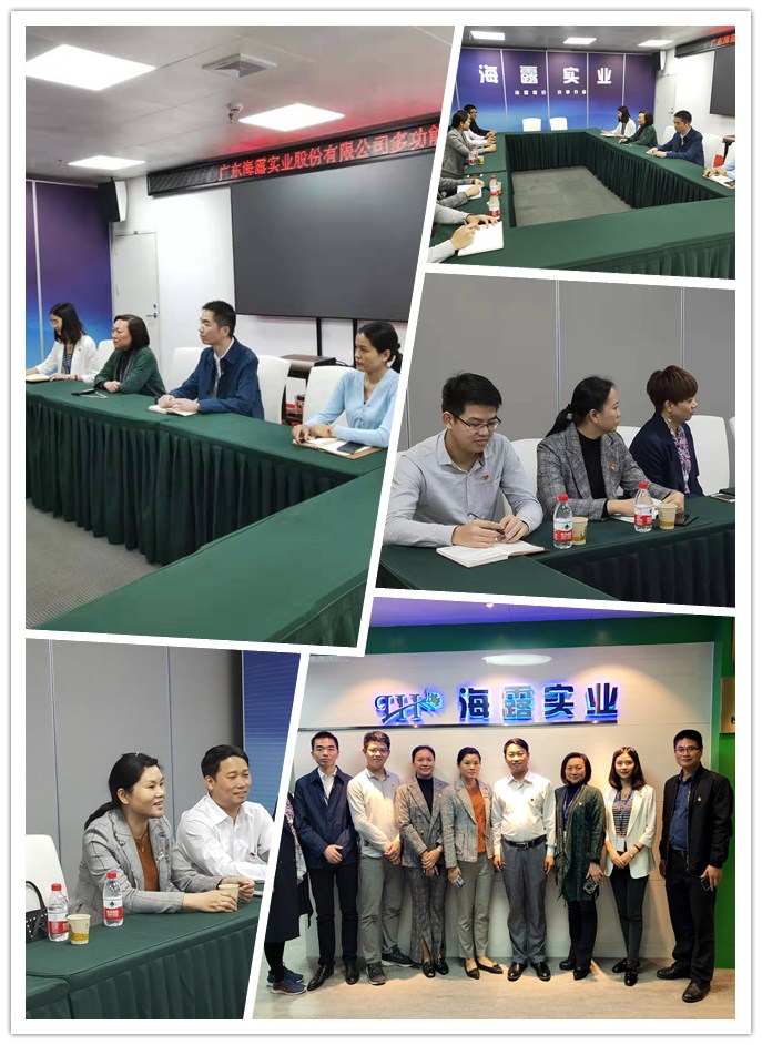 首页| J9集团国际站官方网站