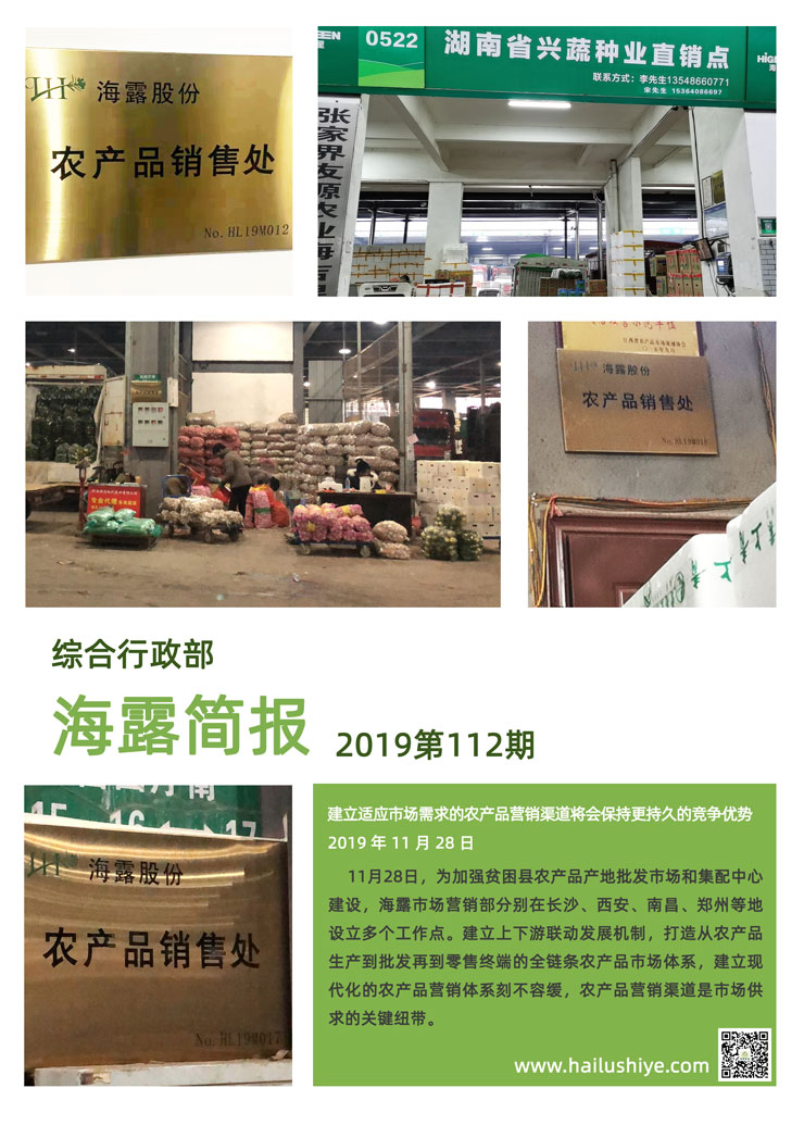 首页| J9集团国际站官方网站