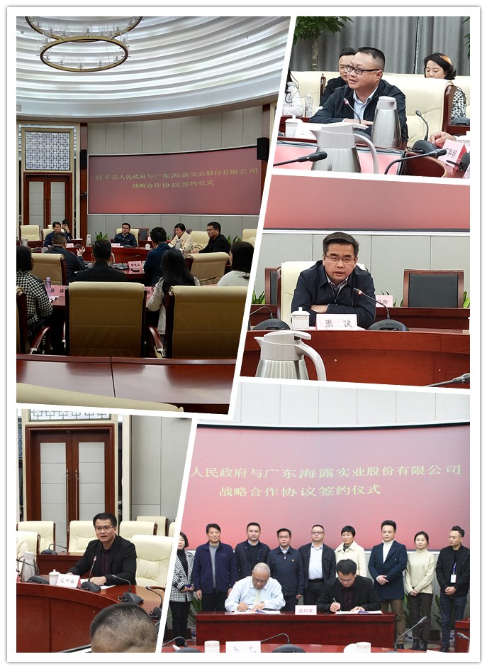 首页| J9集团国际站官方网站