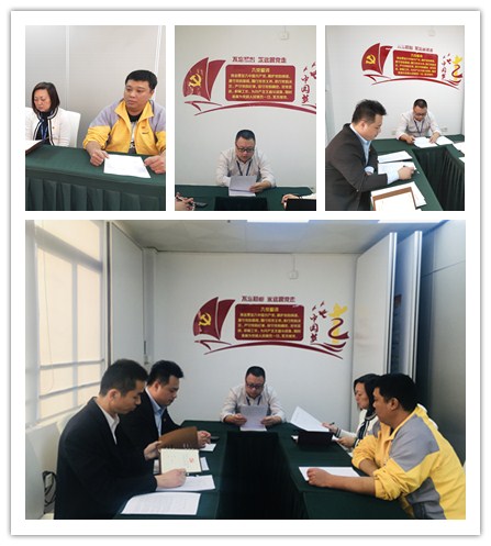 首页| J9集团国际站官方网站