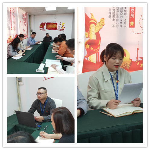 首页| J9集团国际站官方网站