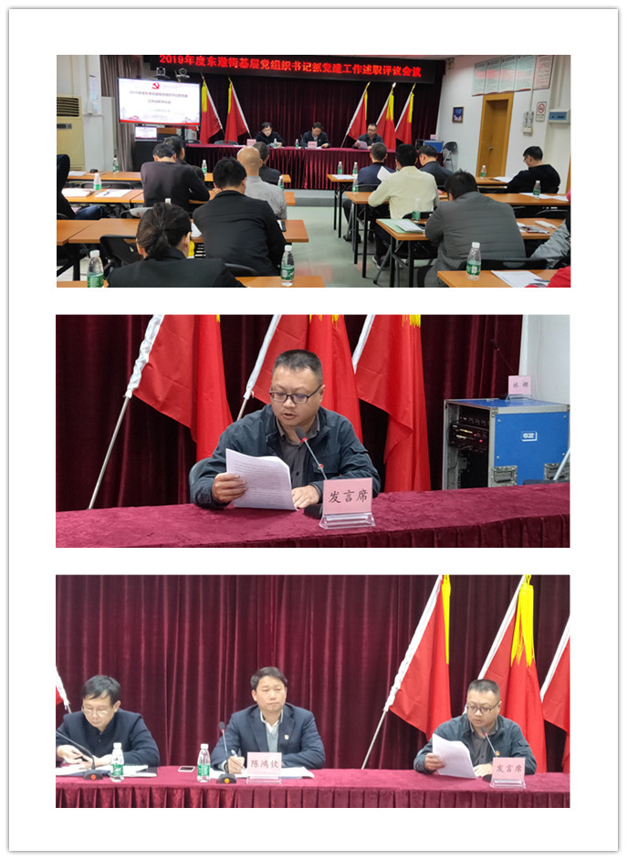 首页| J9集团国际站官方网站