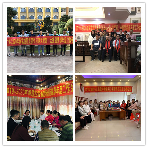 首页| J9集团国际站官方网站