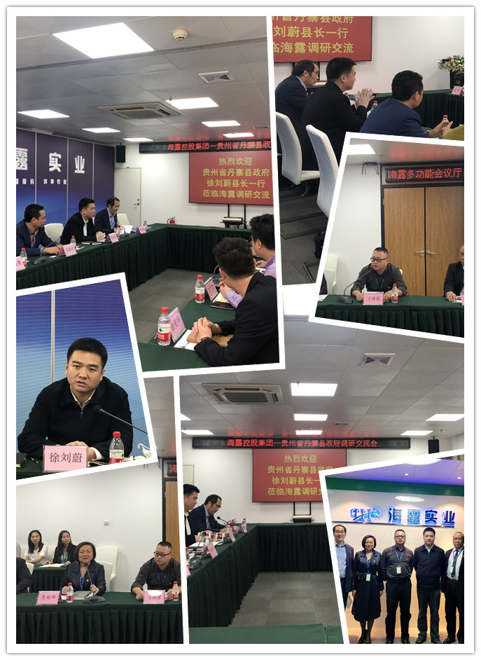 首页| J9集团国际站官方网站