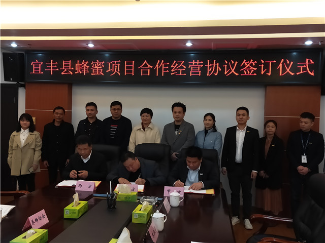 首页| J9集团国际站官方网站