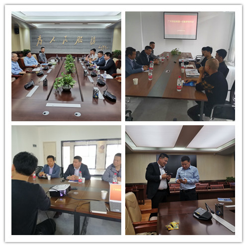 首页| J9集团国际站官方网站