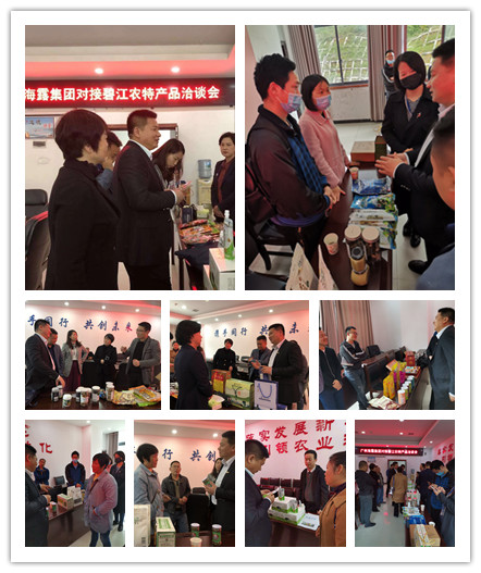 首页| J9集团国际站官方网站