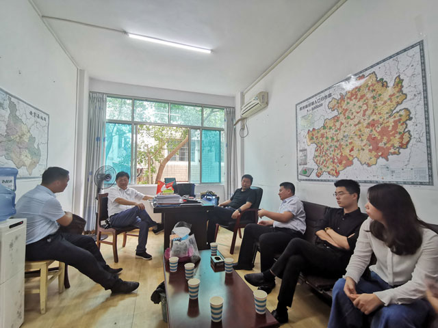 首页| J9集团国际站官方网站