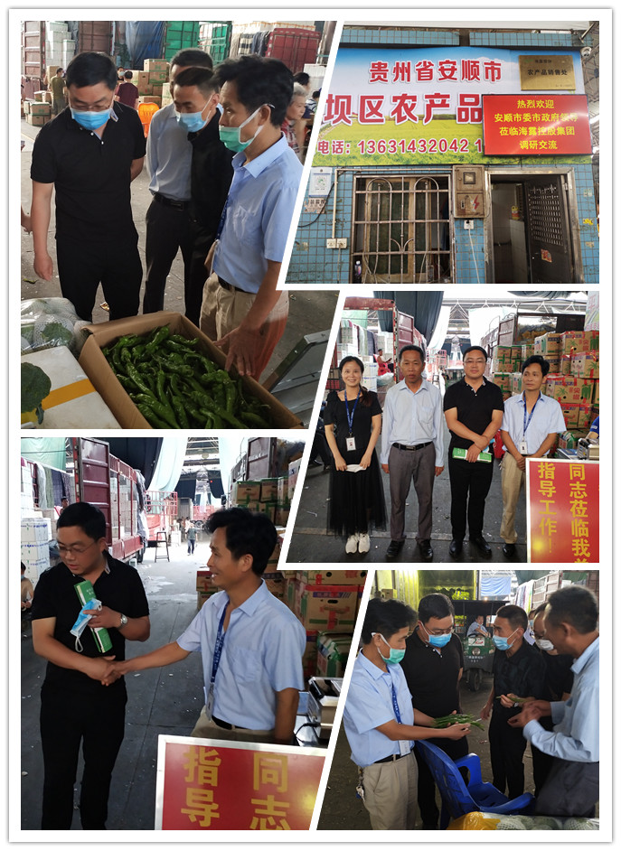 首页| J9集团国际站官方网站