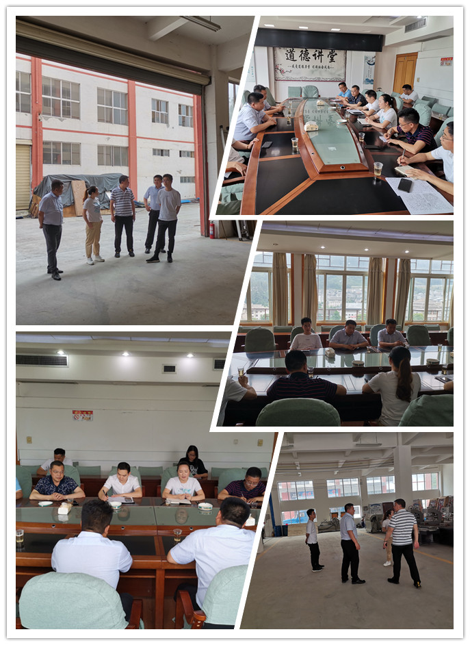 首页| J9集团国际站官方网站