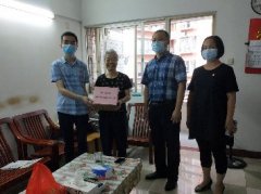 点亮人民“微心愿”，J9集团国际站党支部在行动