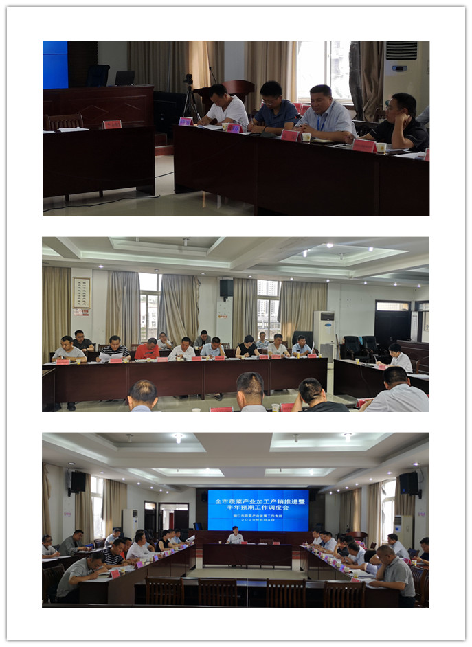 首页| J9集团国际站官方网站