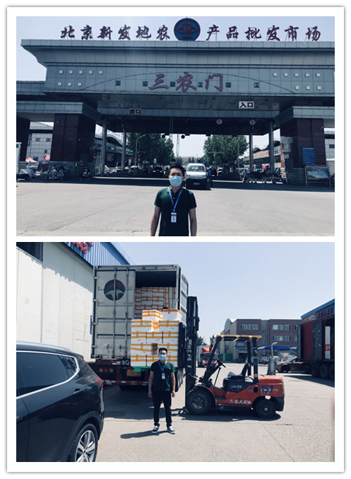 首页| J9集团国际站官方网站