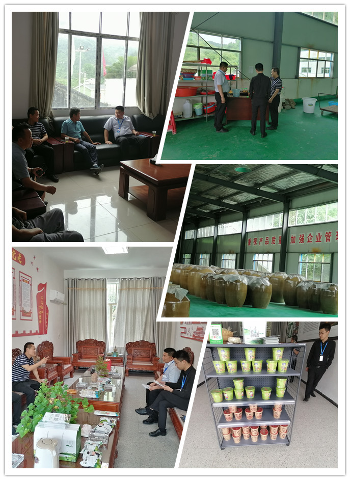 首页| J9集团国际站官方网站