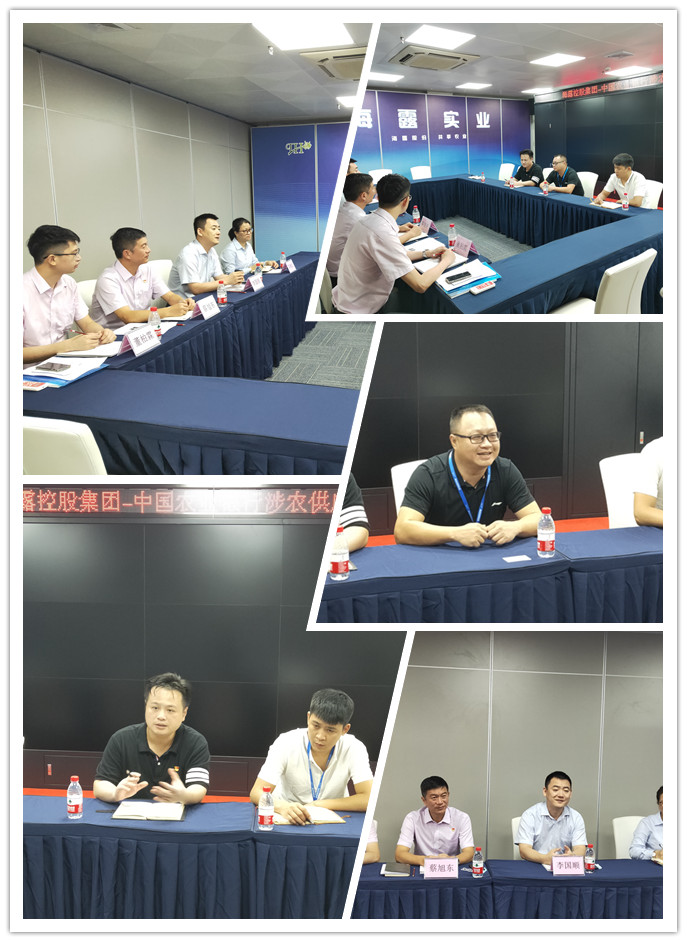 首页| J9集团国际站官方网站