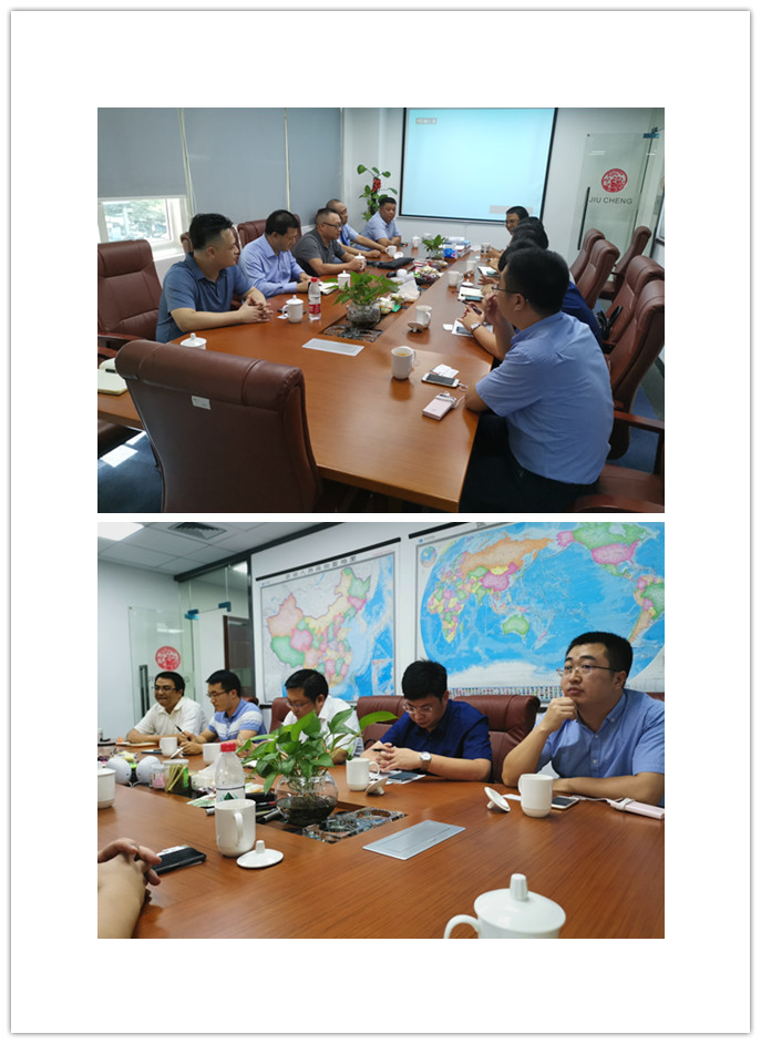 首页| J9集团国际站官方网站