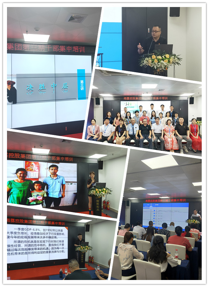 首页| J9集团国际站官方网站