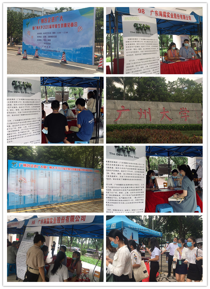 首页| J9集团国际站官方网站