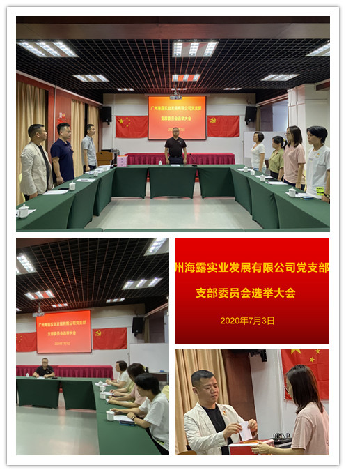 首页| J9集团国际站官方网站