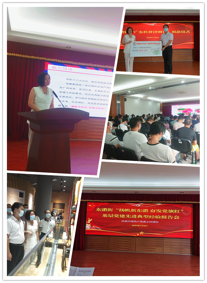 首页| J9集团国际站官方网站