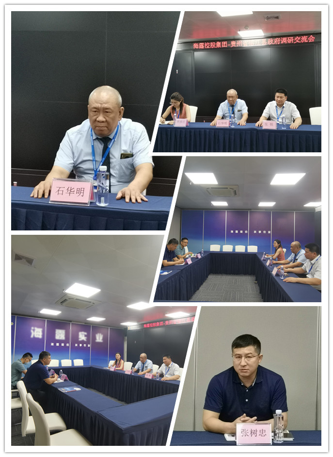 首页| J9集团国际站官方网站