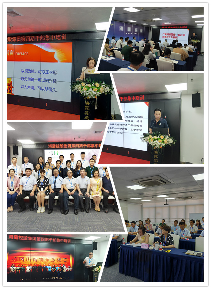 首页| J9集团国际站官方网站