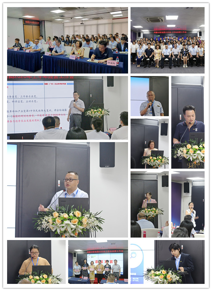 首页| J9集团国际站官方网站