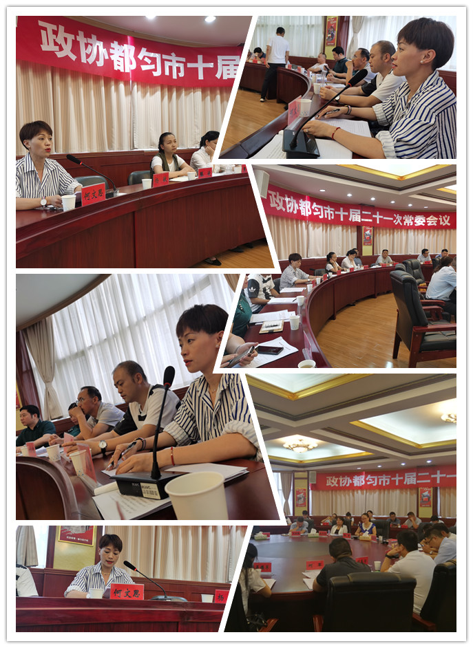 首页| J9集团国际站官方网站