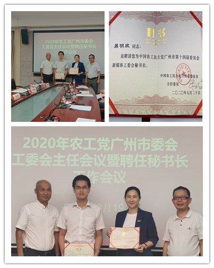 首页| J9集团国际站官方网站