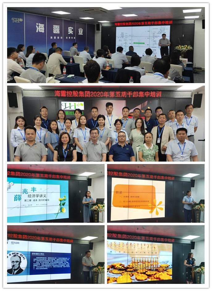 首页| J9集团国际站官方网站