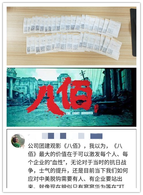 首页| J9集团国际站官方网站