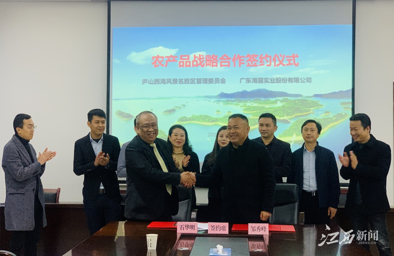 首页| J9集团国际站官方网站