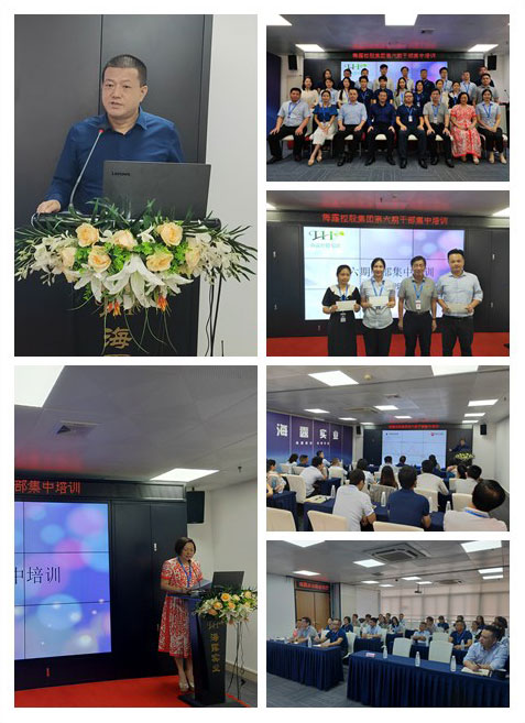 首页| J9集团国际站官方网站