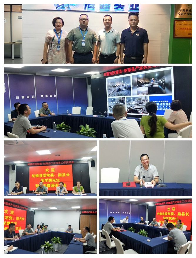 首页| J9集团国际站官方网站