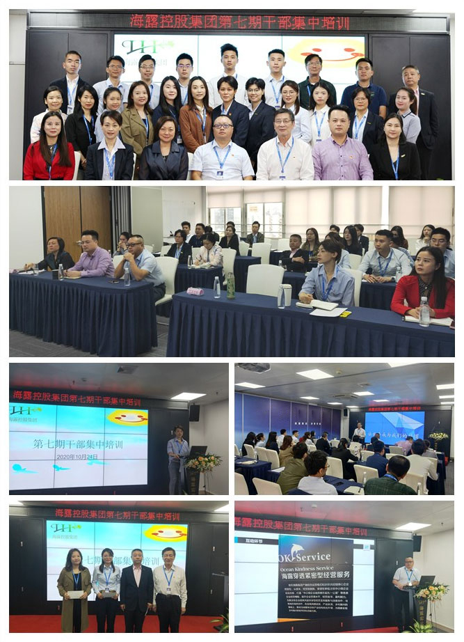 首页| J9集团国际站官方网站