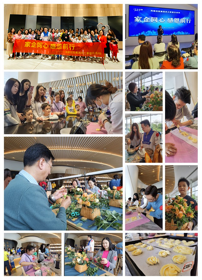 首页| J9集团国际站官方网站