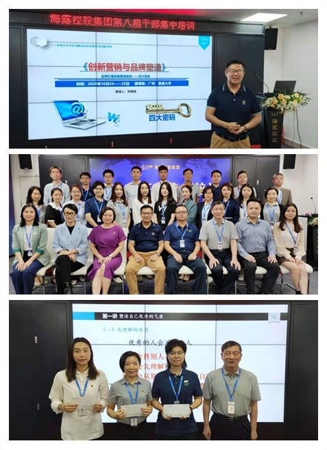 首页| J9集团国际站官方网站