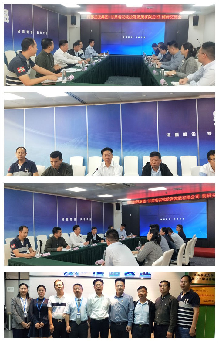 首页| J9集团国际站官方网站