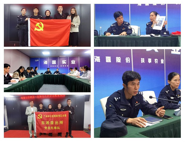 首页| J9集团国际站官方网站