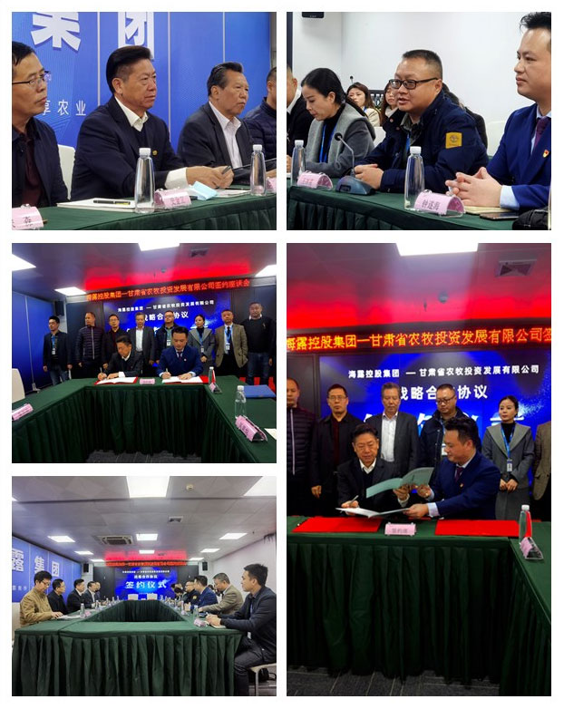 首页| J9集团国际站官方网站