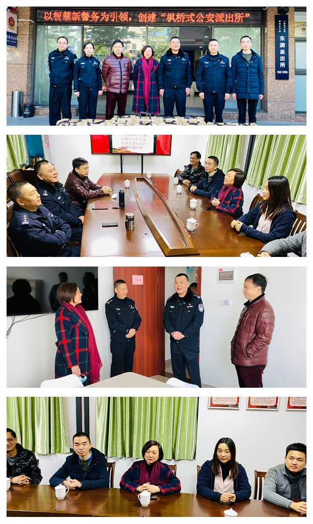 首页| J9集团国际站官方网站