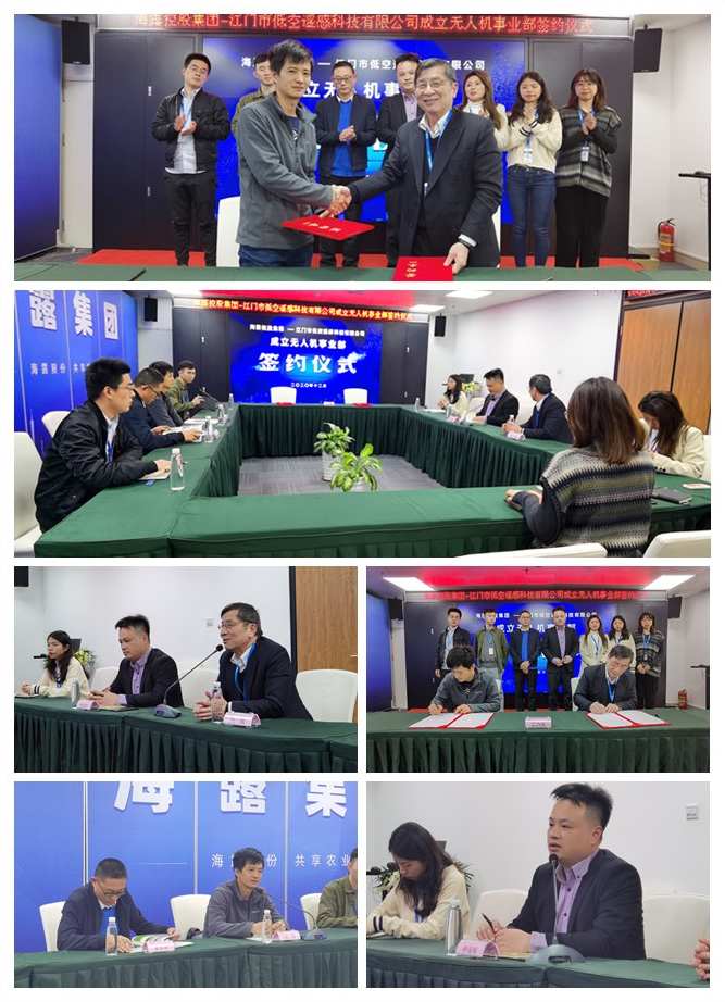 首页| J9集团国际站官方网站